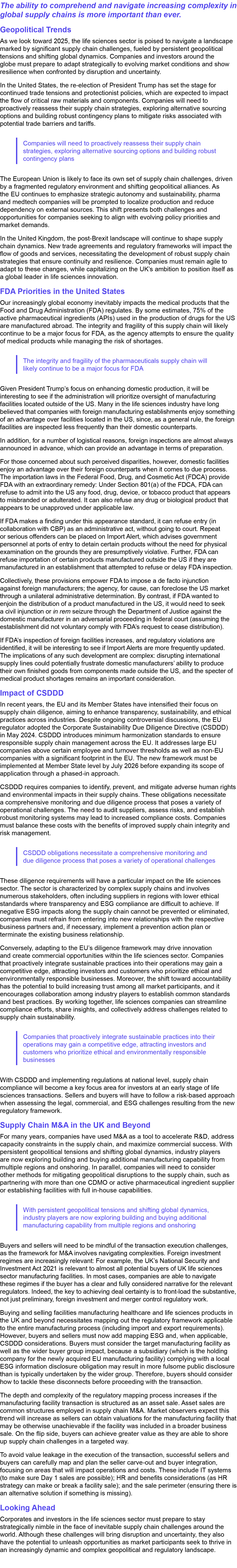 The ability to comprehend and navigate increasing complexity in global supply chains is more important than ever. Geo...
